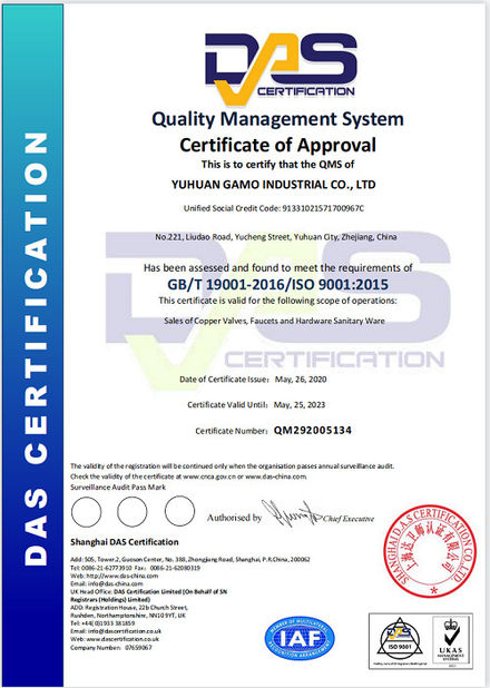 Chine YUHUAN GAMO INDUSTRY CO.,Ltd Certifications